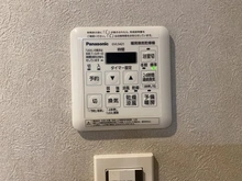 【大阪府/大阪市西区南堀江】ヴィルヌーブ南堀江 浴室リモコン