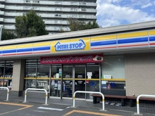 【大阪府/大阪市都島区友渕町】ベルパークシティ B棟 ミニストップ都島友渕町店（現地より約200m）：