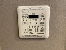 【大阪府/大阪市西区南堀江】シエリアタワー大阪堀江 浴室換気乾燥暖房乾燥機操作パネル