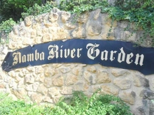 【大阪府/大阪市浪速区湊町】なんばセントラルプラザリバーガーデン C棟 マンション表札