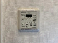 【大阪府/大阪市西区南堀江】シエリアタワー大阪堀江 浴室換気乾燥暖房機操作パネル