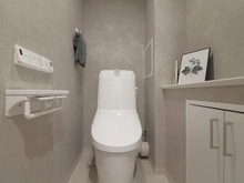 【大阪府/大阪市都島区友渕町】ベル・パークシティ G棟 トイレ