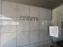 【大阪府/大東市新田北町】メロディーハイム住道ガーディア マンション表札