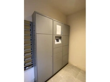 【大阪府/大阪市西区南堀江】エステムコート南堀江IIレアリス 宅配BOX