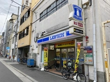 【大阪府/大阪市西区南堀江】エステムコート南堀江IIレアリス ローソン南堀江三丁目店（現地より約130m）：