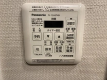 【大阪府/大阪市西区南堀江】シエリアタワー大阪堀江 浴室換気乾燥暖房機操作パネル