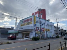 【大阪府/大阪市西淀川区大和田】キングマンション姫島II スギ薬局姫島店（現地より約170m）