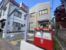 【大阪府/大阪市西淀川区大和田】キングマンション姫島II 西淀川大和田郵便局（現地より約460m）