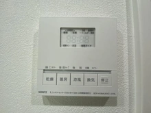 【大阪府/大阪市西淀川区野里】ライオンズクオーレ御幣島駅前ヴェルデ 浴室換気乾燥暖房機操作パネル