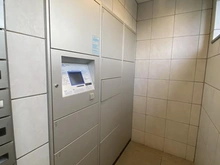 【大阪府/大阪市西淀川区野里】ライオンズクオーレ御幣島駅前ヴェルデ 宅配BOX