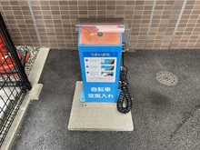 【大阪府/大阪市西淀川区野里】ライオンズクオーレ御幣島駅前ヴェルデ 空気入れ