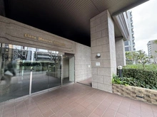 【大阪府/大阪市北区本庄西】ライオンズマンション北梅田 エントランス