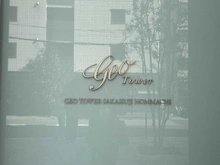 【大阪府/大阪市中央区久太郎町】ジオタワー堺筋本町 マンション表札