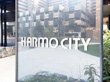 【大阪府/大阪市此花区春日出南】ハルモシティ マンション表札