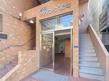 【大阪府/大阪市中央区北久宝寺町】藤和シティコープ船場 エントランス