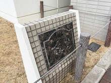 【大阪府/大阪市鶴見区今津北】ファミール・パーク鶴見 マンション表札