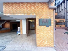 【大阪府/大阪市中央区常盤町】ライオンズマンション東本町 エントランス