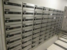 【大阪府/大阪市中央区高津】シャリエ日本橋高津 メールBOX