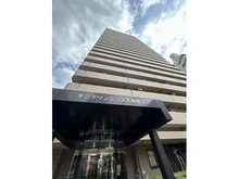 【大阪府/大阪市北区天神橋】キングマンション天神橋 II 外観