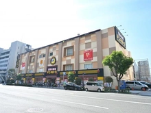 【大阪府/大阪市天王寺区石ケ辻町】グランドメゾン上本町 THE CLASS ドン・キホーテ上本町店（現地より約220m）