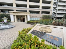 【大阪府/大阪市福島区海老江】セイワパレス福島セントラルガーデン マンション表札