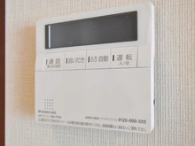 【大阪府/大阪市北区本庄西】シティタワー梅田東 給湯操作パネル