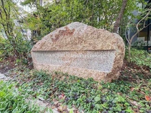 【大阪府/大阪市北区大淀南】グランドメゾン新梅田タワーTHE CLUB RESIDENCE マンション表札