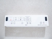 【大阪府/大阪市中央区南船場】プレミスト南船場 温水洗浄付便座