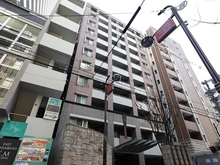 【大阪府/大阪市中央区東心斎橋】アルス心斎橋 UNAGIDANI 外観