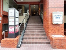 【大阪府/大阪市中央区本町橋】シャンボール内本町 アプローチ
