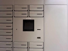 【大阪府/大阪市中央区内久宝寺町】グランドメゾン上町台レジデンスタワー 宅配BOX