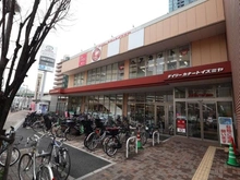 【大阪府/大阪市北区樋之口町】シティタワー大阪天満 イズミヤ天六樋之口店（現地より約230m）