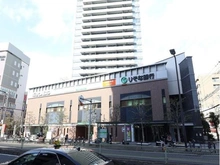 【大阪府/大阪市北区樋之口町】シティタワー大阪天満 阪急オアシス天六店（現地より約640m）