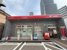 【大阪府/大阪市北区大淀南】グランドメゾン新梅田タワーTHE CLUB RESIDENNCE 大阪大淀中郵便局（現地より約170m）