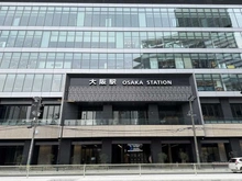 【大阪府/大阪市北区大淀南】グランドメゾン新梅田タワーTHE CLUB RESIDENNCE 「大阪」駅（現地より約900m）