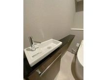 【大阪府/大阪市北区豊崎】ブランズタワー梅田North トイレ