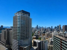 【大阪府/大阪市北区万歳町】ローレルタワー梅田 眺望：バルコニーから撮影