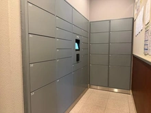 【大阪府/大阪市北区万歳町】ローレルタワー梅田 宅配BOX