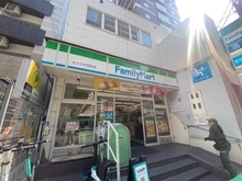 【大阪府/大阪市中央区備後町】ザ・大阪レジデンス備後町 ファミリーマート カツラギ瓦町店（現地より約140m）