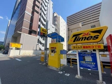【大阪府/大阪市中央区備後町】ザ・大阪レジデンス備後町 タイムズカー タイムズ備後町３丁目（現地より約98m）