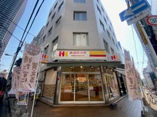 【大阪府/大阪市中央区備後町】ザ・大阪レジデンス備後町 ほっかほっか亭 瓦町店（現地より約99m）