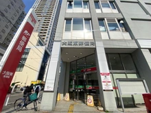 【大阪府/大阪市中央区備後町】ザ・大阪レジデンス備後町 ゆうちょ銀行 大阪東店（現地より約400m）