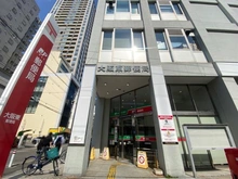 【大阪府/大阪市中央区備後町】ブランズタワー大阪備後町 ゆうちょ銀行 大阪東店（現地より約30m）