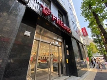 【大阪府/大阪市中央区備後町】ブランズタワー大阪備後町 スーパーフレスコ 堺筋本町店（現地より約350m）