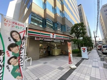 【大阪府/大阪市中央区備後町】ブランズタワー大阪備後町 セブン-イレブン 大阪安土町１丁目店（現地より約260m）