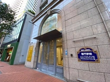 【大阪府/大阪市北区茶屋町】ジオグランデ梅田 大阪ベルェベル美容専門学校（現地より約120m）