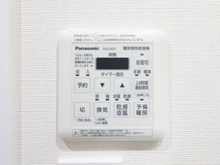 【大阪府/大阪市西区土佐堀】カーサ土佐堀 浴室換気乾燥暖房機操作パネル