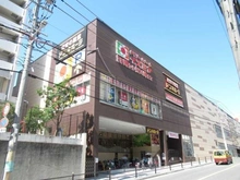 【大阪府/大阪市中央区内久宝寺町】ディーグランセ上町台ハイレジデンス デイリーカナートイズミヤ法円坂店（現地より約40m）：ドン・キホーテ法円坂店