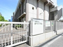 【大阪府/大阪市北区扇町】パークタワー梅田 市立扇町小学校（現地より約60m）