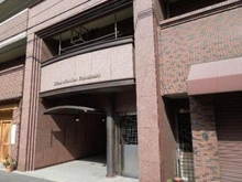 【大阪府/大阪市西区新町】ライオンズマンション四ツ橋 マンション表札